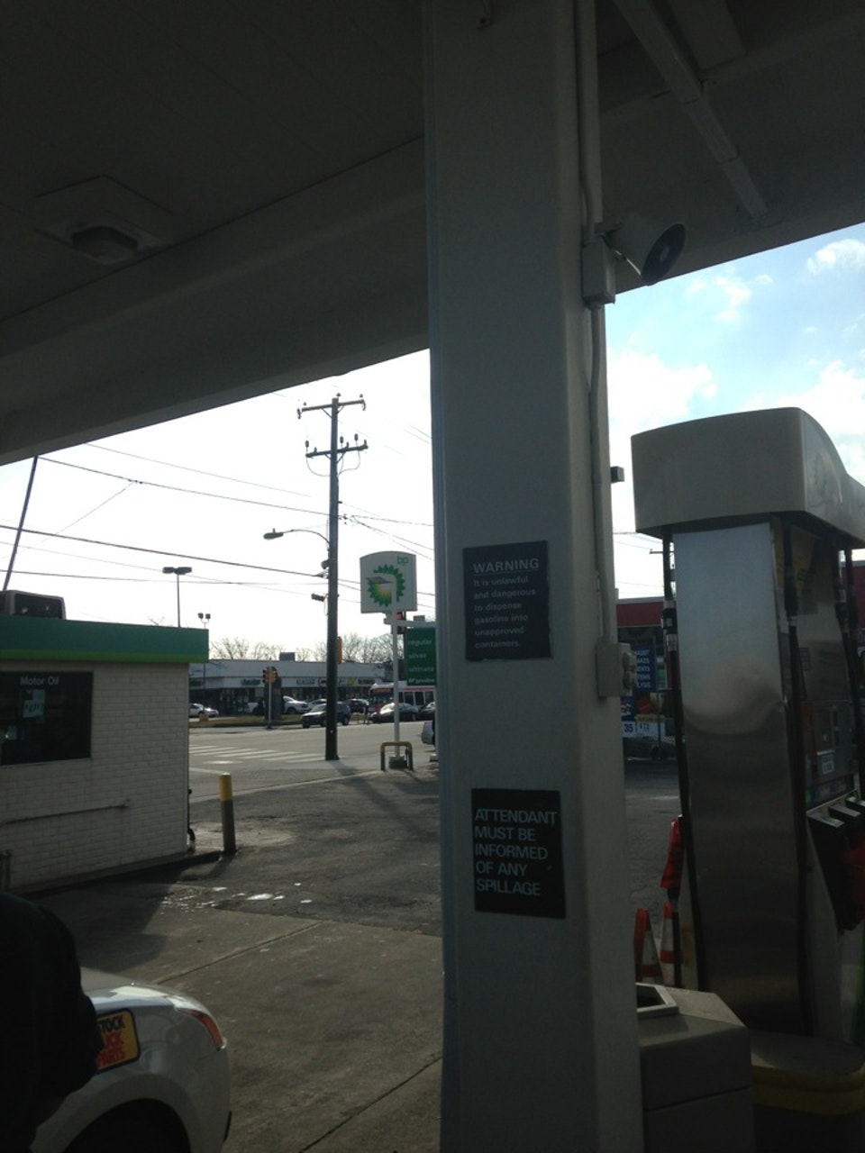 shop photo